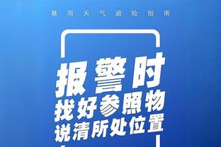 ?浓眉出战65场有资格竞争常规赛奖项 上次获奖还是在19-20赛季